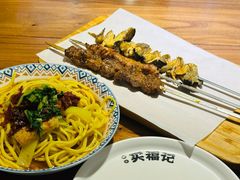-买福记大盘鸡新疆菜