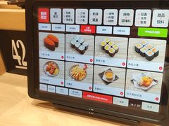 -友壹町寿司(佛山新DNA店)