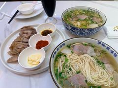 -伊祥·敦煌楼