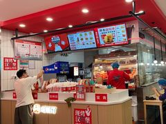 -塔斯汀·中国汉堡(蓝润置地广场店)