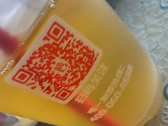 -蜜雪冰城(万达广场外B号门门口外集装箱店)