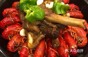 Special Braised Lamb Shank