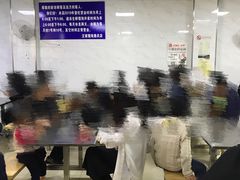 -汪家馄饨(集庆路店)
