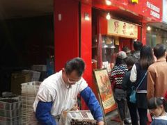 android_upload_pic-阿男野栗王(金门路店)