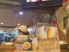 -天品味 一口吃榴莲泡芙
