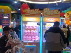 -小象猛犸(炫地购物中心店)