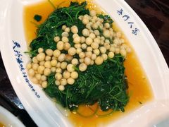 芡实草头-吴门人家·苏宴宫廷菜(拙政园店)