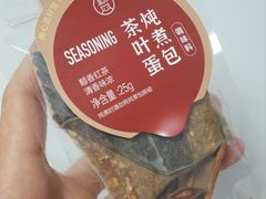 -盒马鲜生(红莲店)