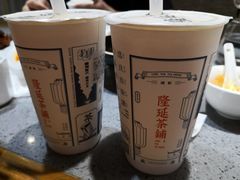 -隆延茶铺(学清路驹然店)