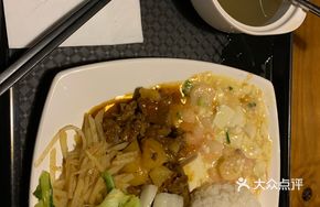 Tofu Shrimp Beef Brisket Potato Bowl