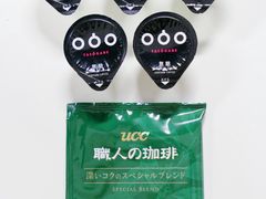 -星巴克(1788广场店)