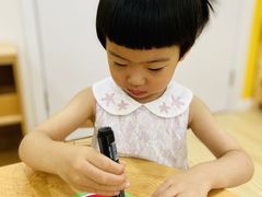 -新爱婴早教中心(红山园)