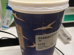 -茶理宜世(花城汇中区店)