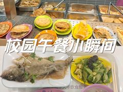 -清华澜园教工餐厅
