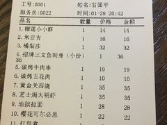 -寻味寿司日本料理(华亿店)