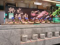 -亚马逊海鲜自助(梅溪湖步步高店)