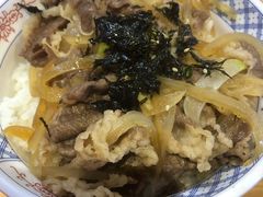 -U鼎冒菜