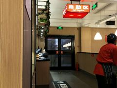 -醉得意(马驹桥店)