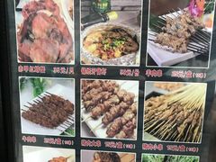 -兆辉木炭海鲜烧烤·海鲜小炒