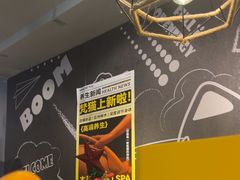 -梵猫·新养生(福州万象城店)