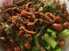 -椰小调.儋州米烂(名门店)