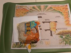 -麦当劳(余姚北站店)