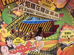 -天河体育中心
