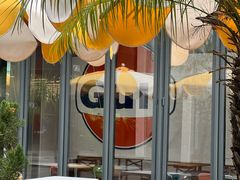 -OUR Bakery(三里屯太古里店)