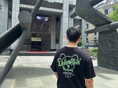 -上海纺织博物馆