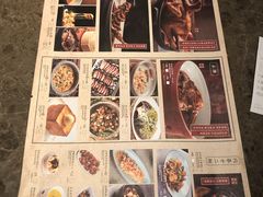 -绿茶餐厅(西单老佛爷店)