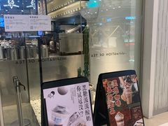 -喜茶(深圳东门1234店)