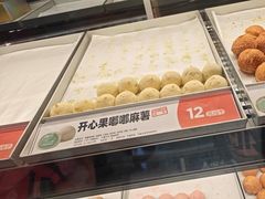 -東更道点心行(邯郸邯山万达店)