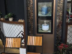 -TPLUS茶家(上海商城南京西路店)