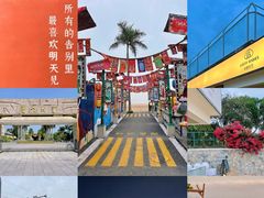 -中山路步行街