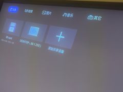 -华夏良子·足道SPA艾灸(王府井店)