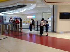 -冠军冰场CHAMPION RINK(苏州中心商场店)
