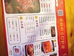 -馋火炉鱼(新世界百货望京店)