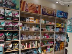 -德元·美联众合24小时动物医院(总院)