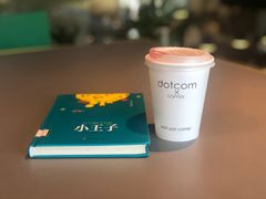 -dotcom coffee古点咖啡(致真大厦店)