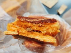 -原麦山丘(天虹店)