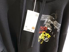 -C&A(西市城购物中心店)