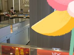 -万达广场(无锡滨湖店)