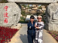 -武清南湖绿博园