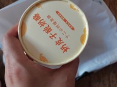 -兰乔贝恩动物奶油生日蛋糕(龙之梦大都汇店)