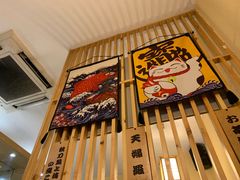 -信日本料理(信义坊店)