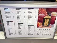 -KUNCHA鲲茶·江西制茶(铜锣湾店)