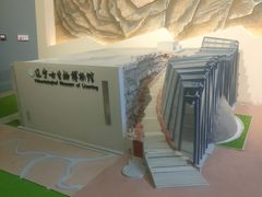 -辽宁古生物博物馆