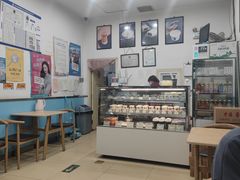 -三元梅园(劲松店)