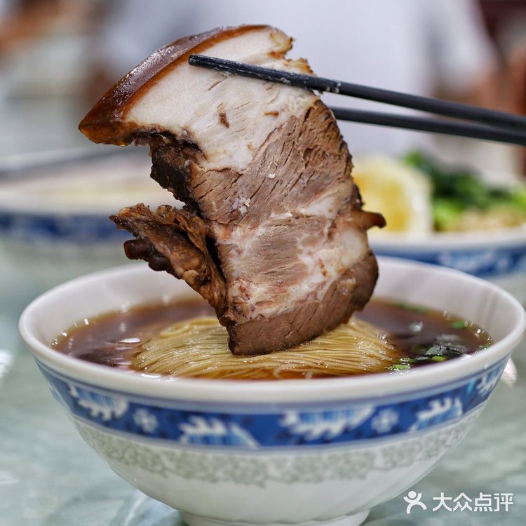 东吴面馆/晨起一碗苏式面