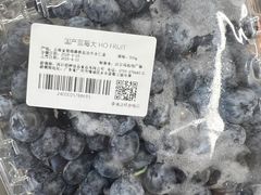 -沃尔玛购物广场(中山店)